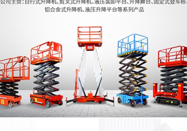 兴宁​出口成为核心增长引擎
